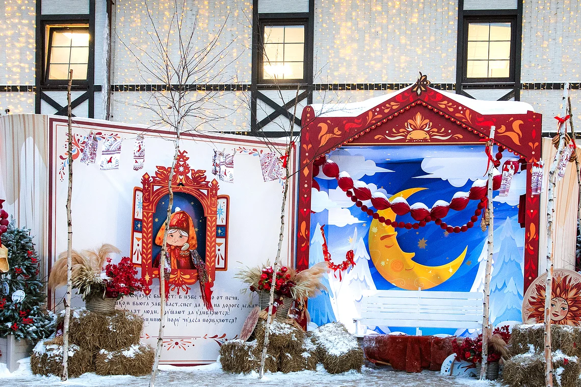 Солнечная Масленица