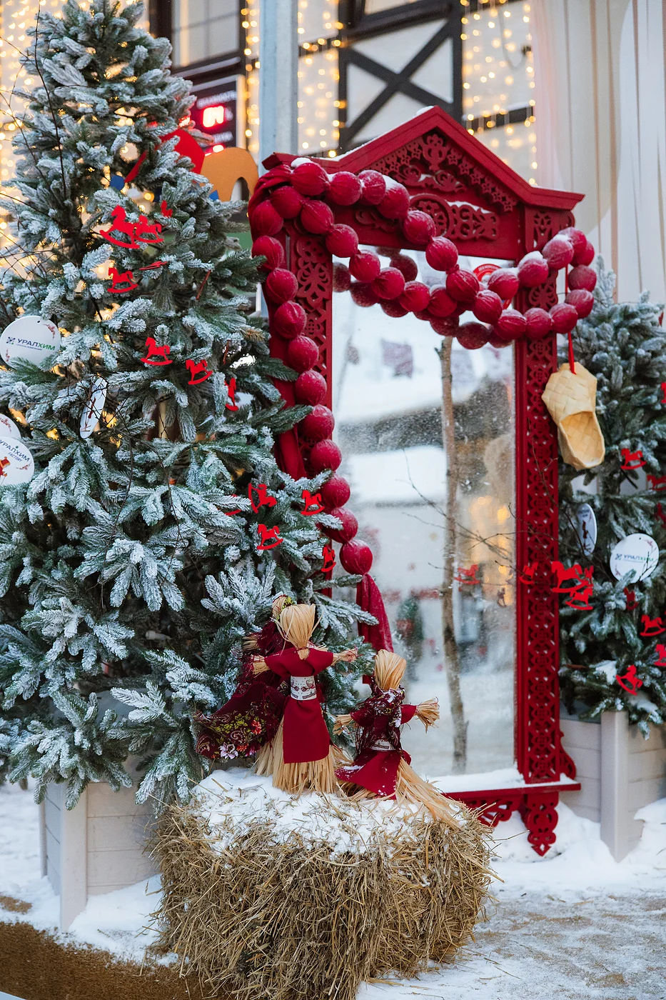 Солнечная Масленица