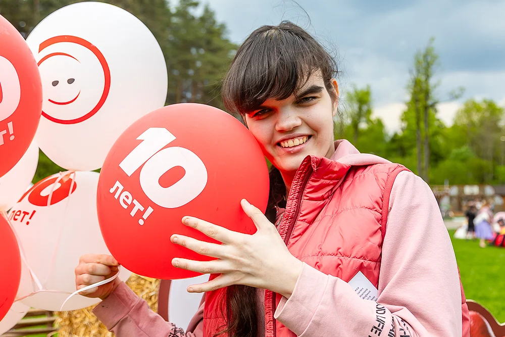 s, Доброториуму 10 лет