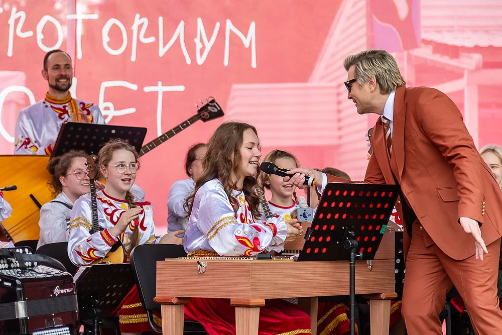 s, Доброториуму 10 лет