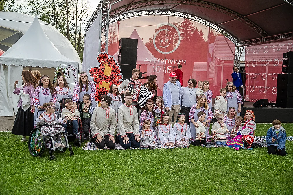 s, Доброториуму 10 лет
