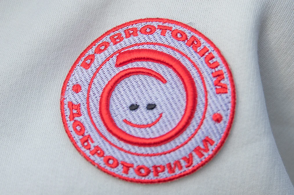 s, Доброториуму 10 лет