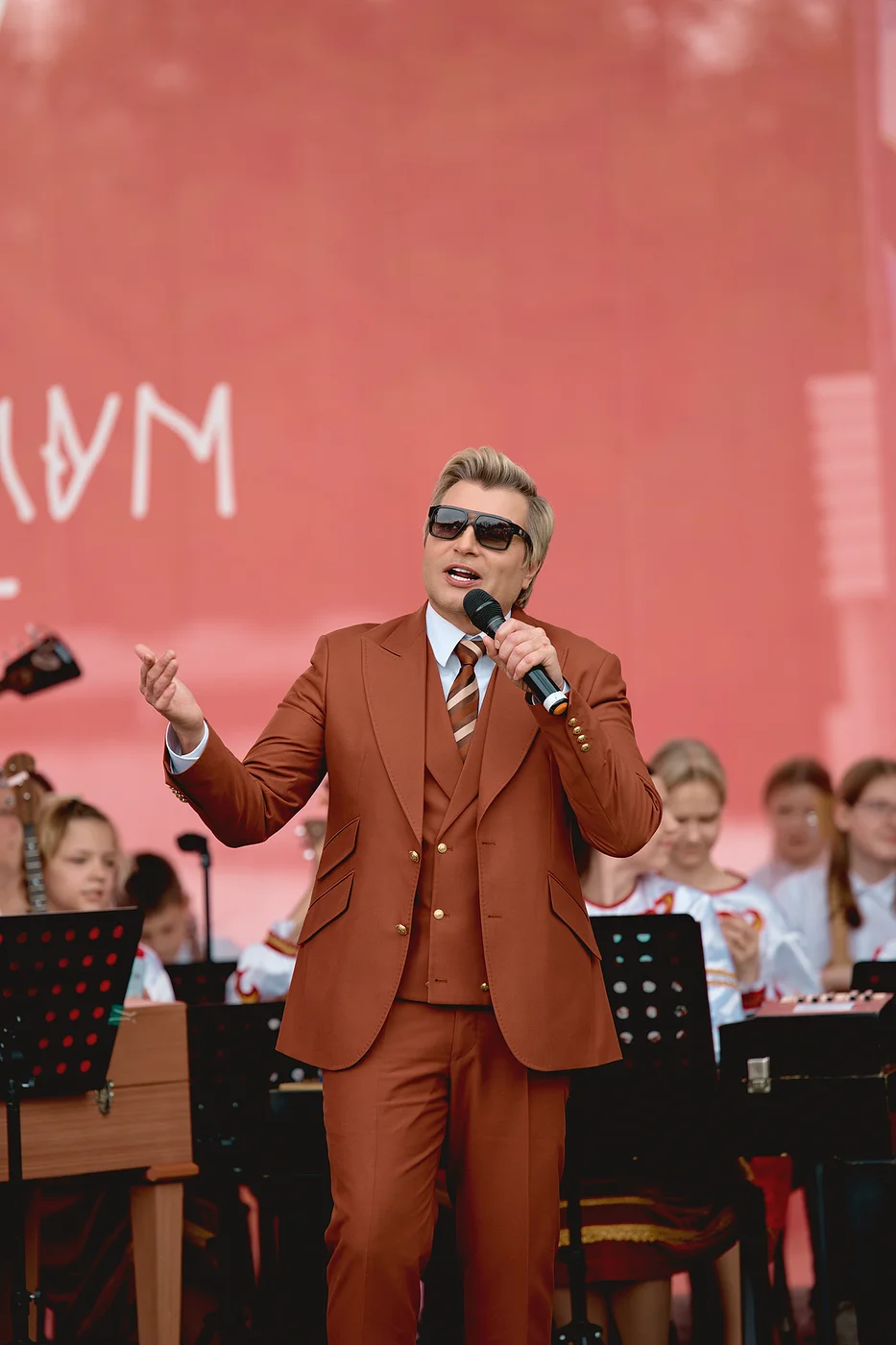 Доброториуму 10 лет