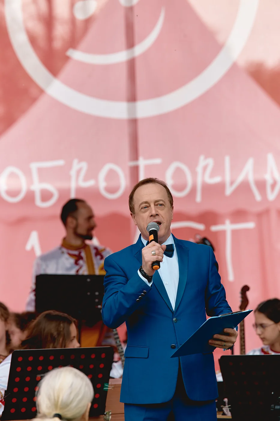 Доброториуму 10 лет