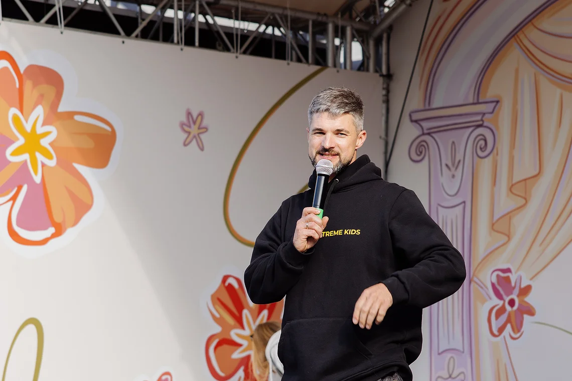 Город профессий