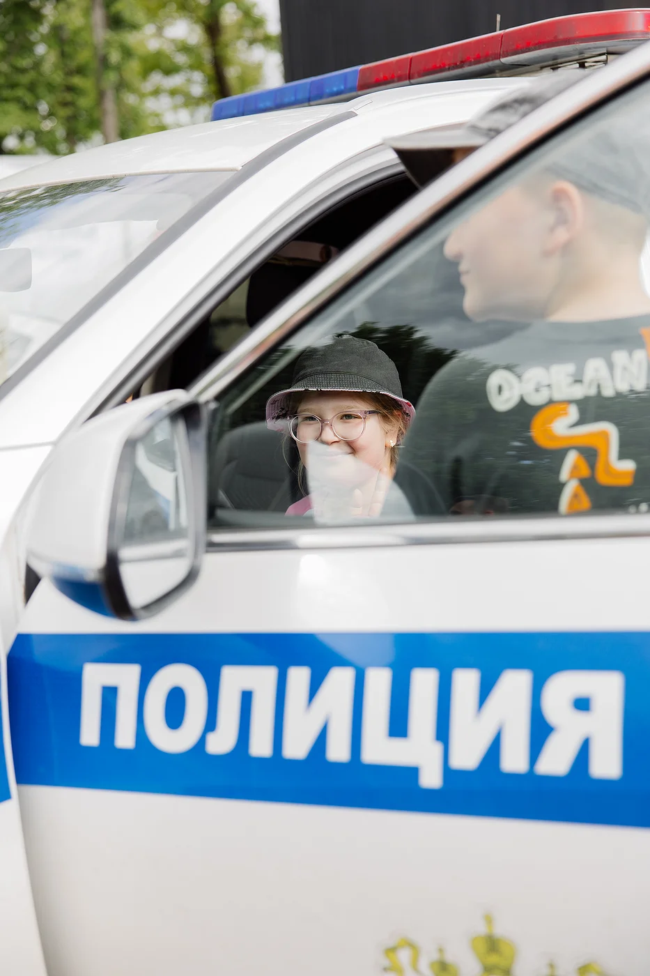 Город профессий