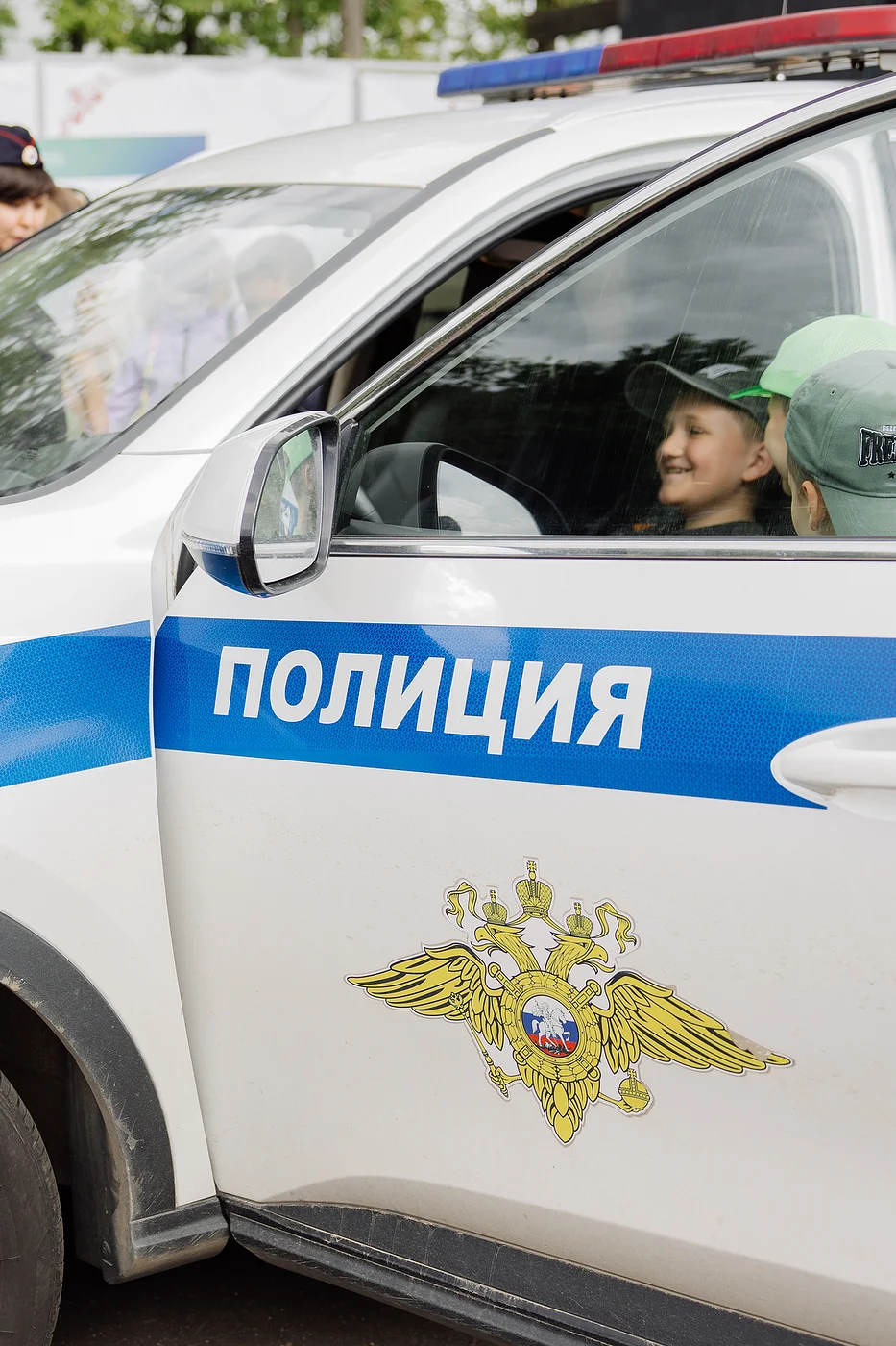 Город профессий