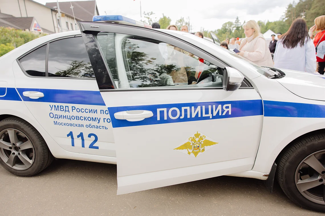 Город профессий