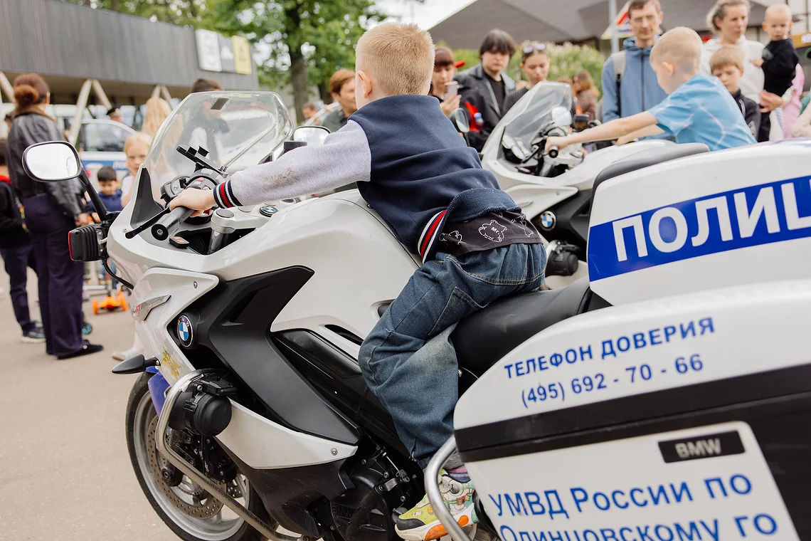 Город профессий