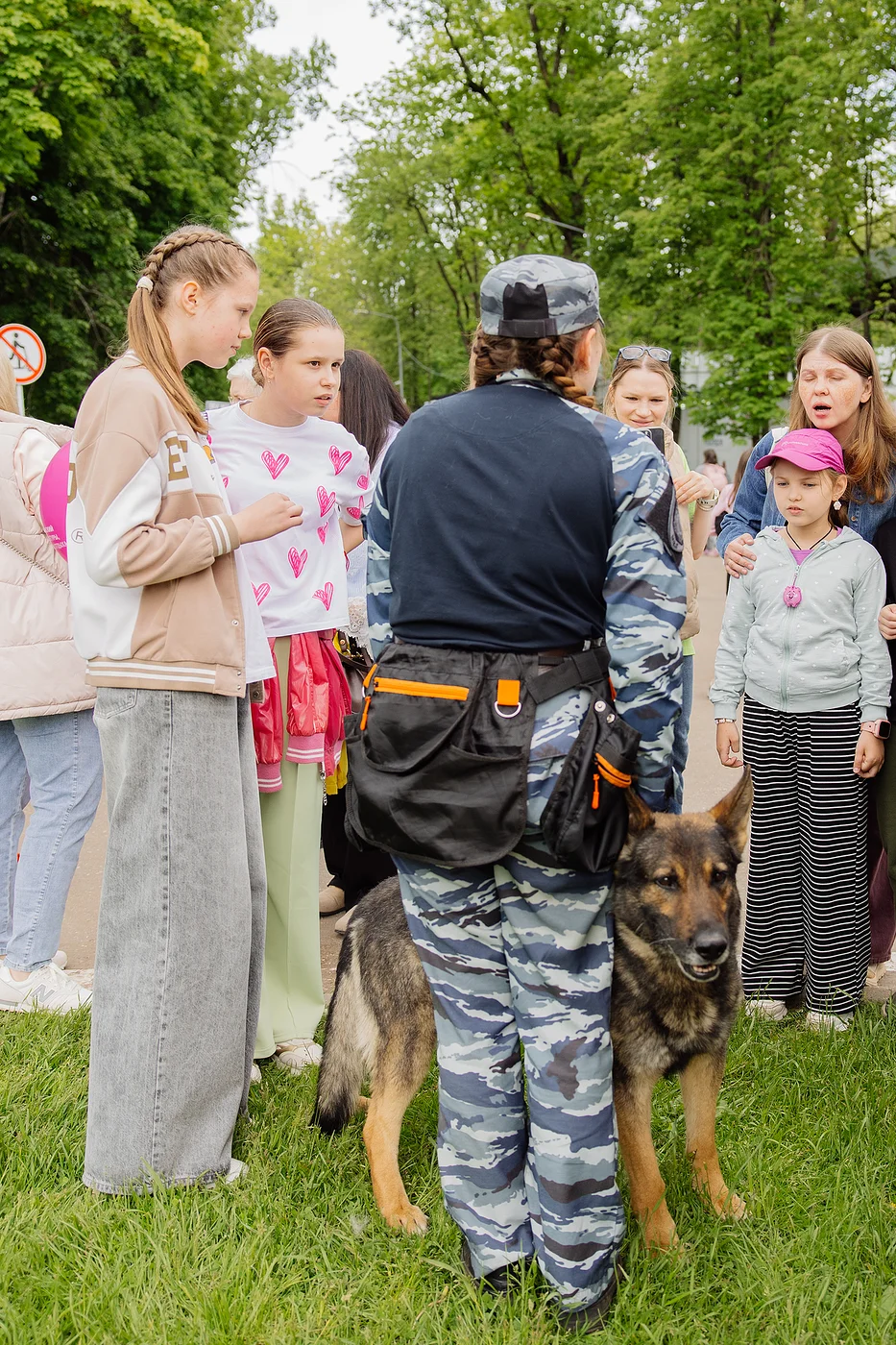 Город профессий