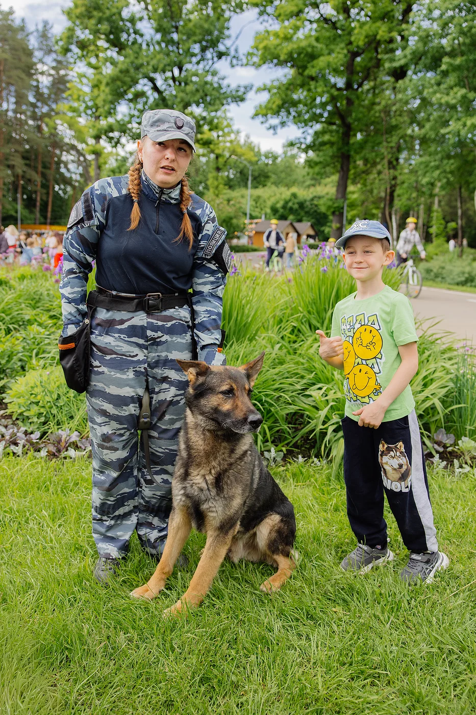 Город профессий