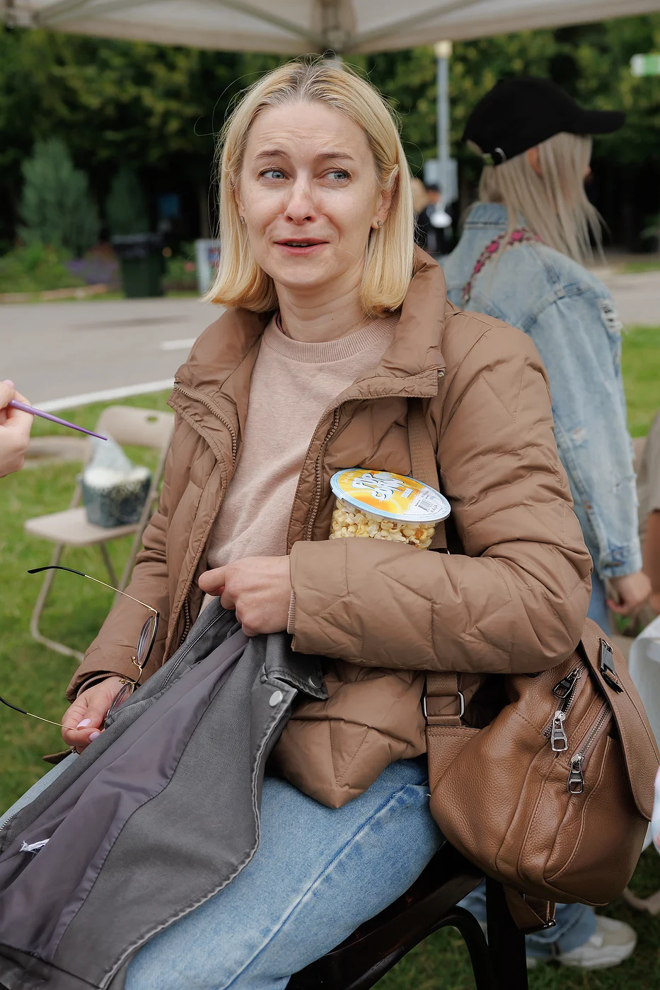 День молодежи