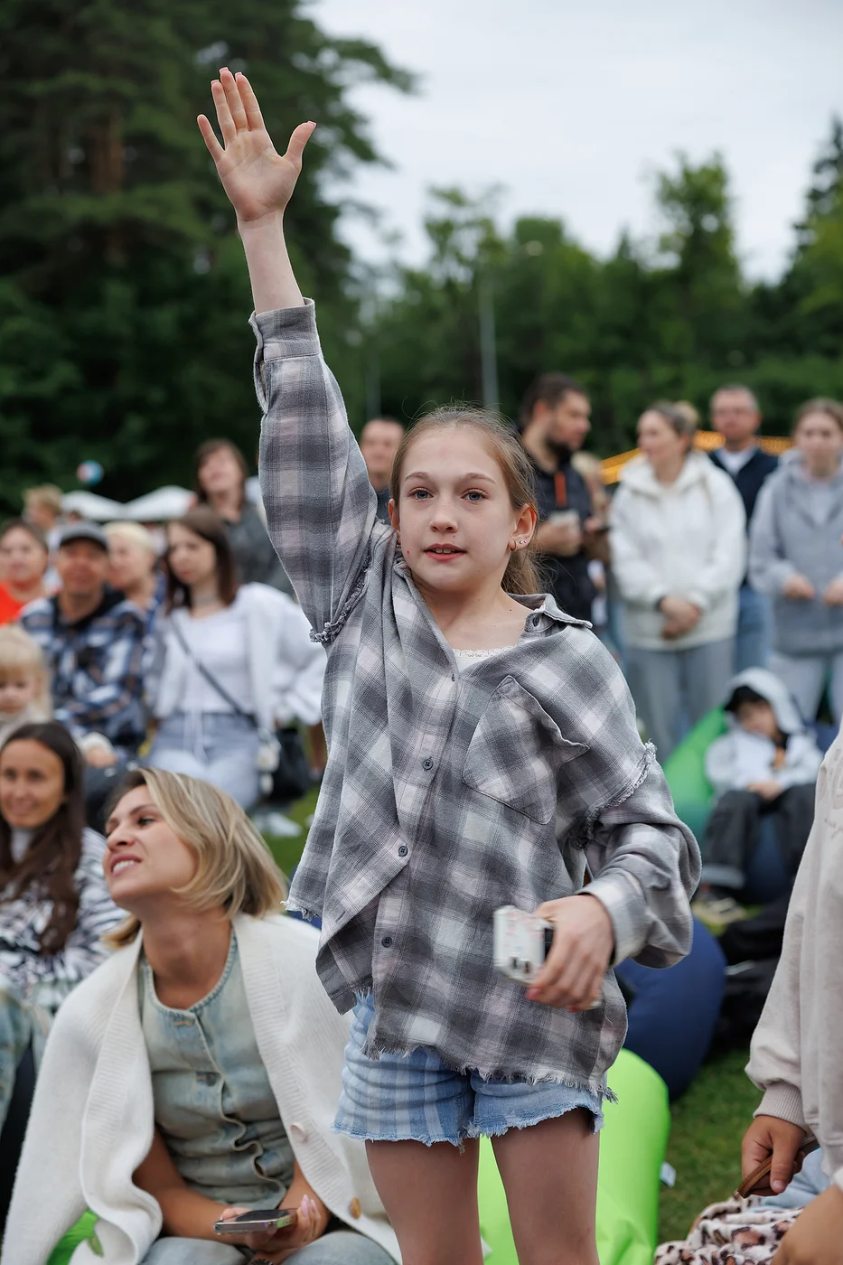 День молодежи