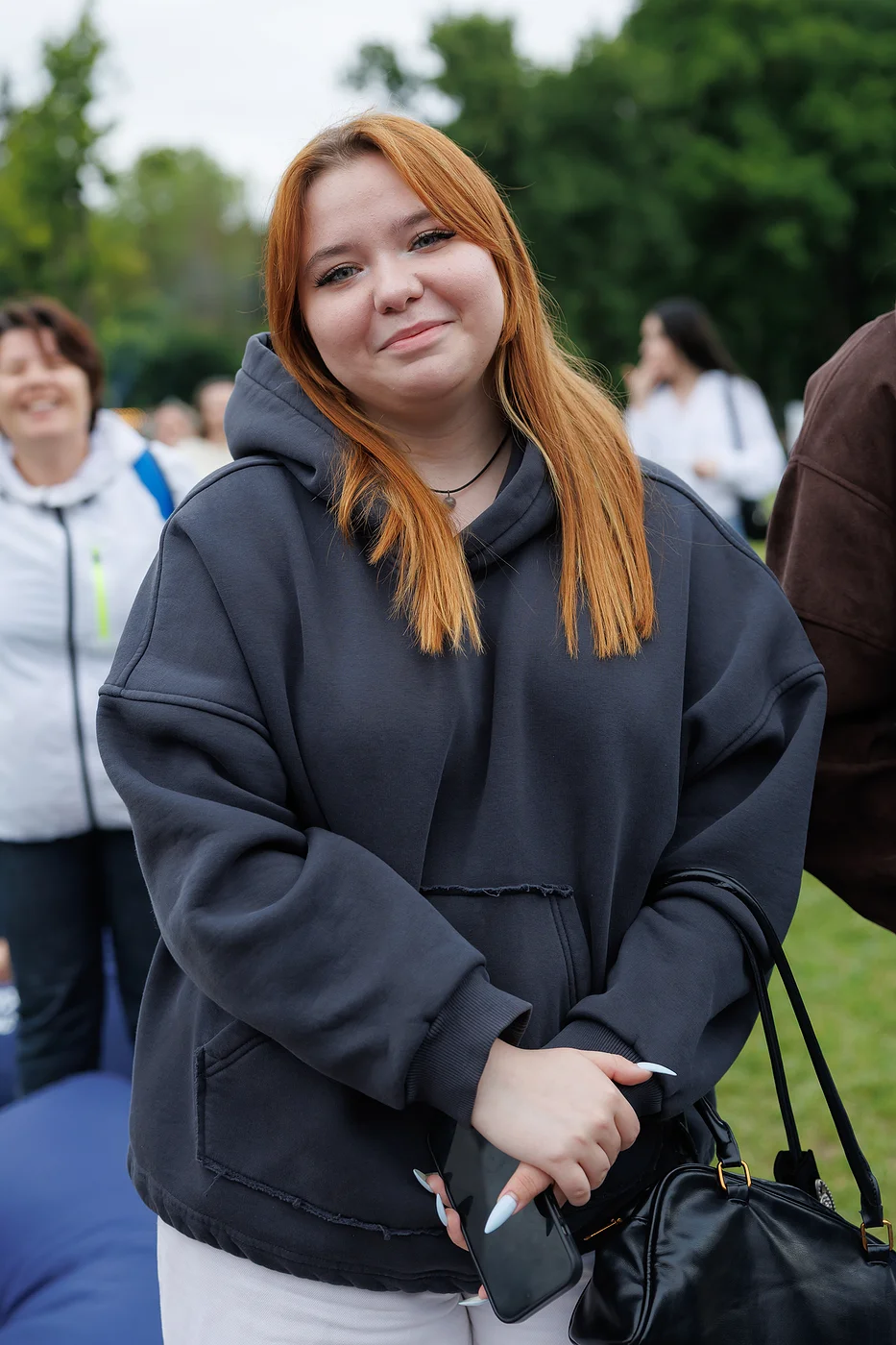 День молодежи