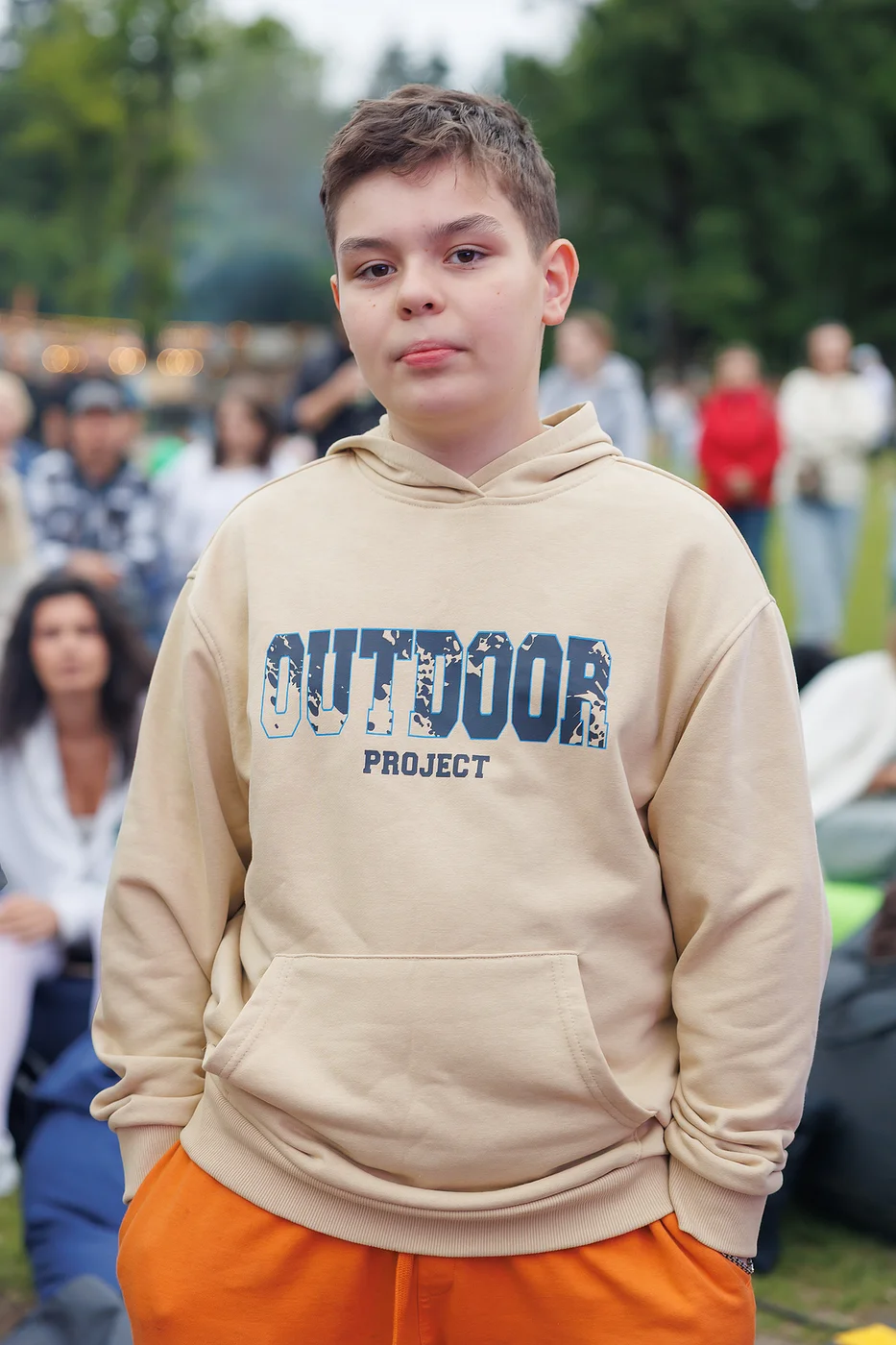 День молодежи