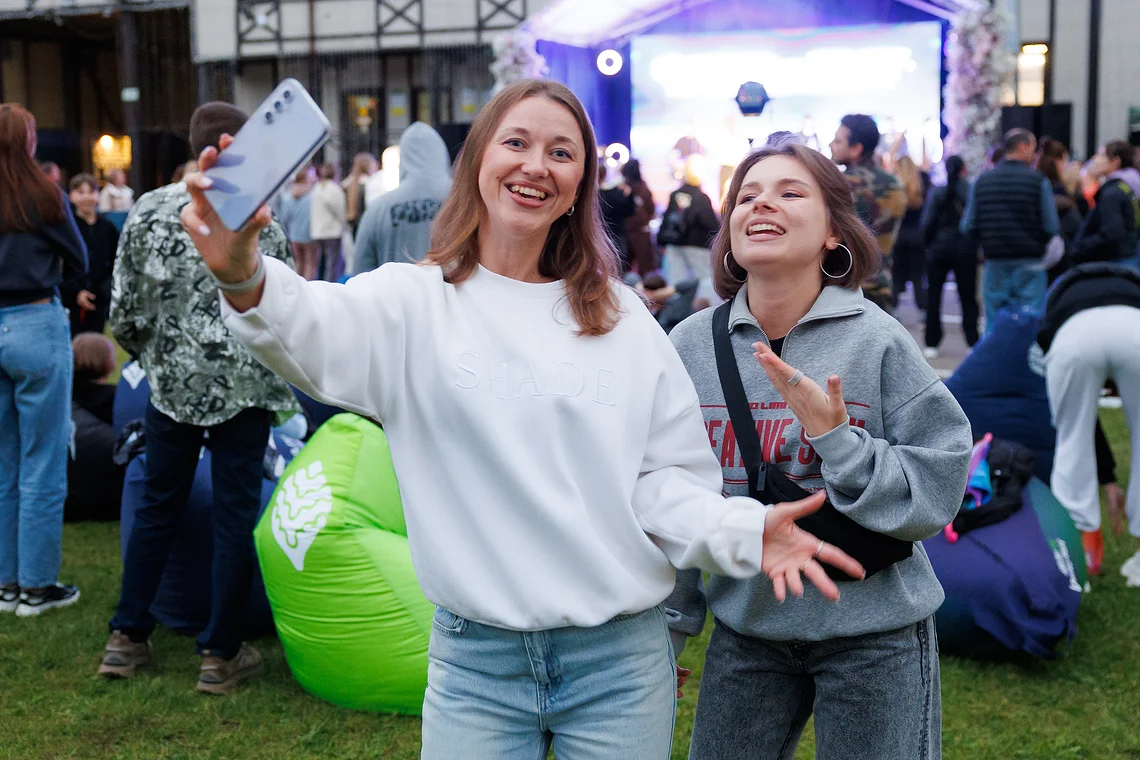 День молодежи