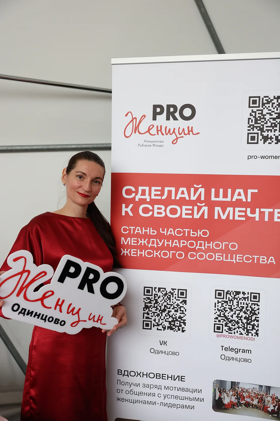 Семья. Лето. Парк