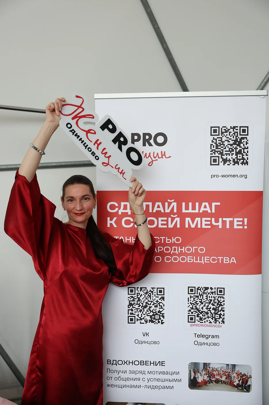 Семья. Лето. Парк