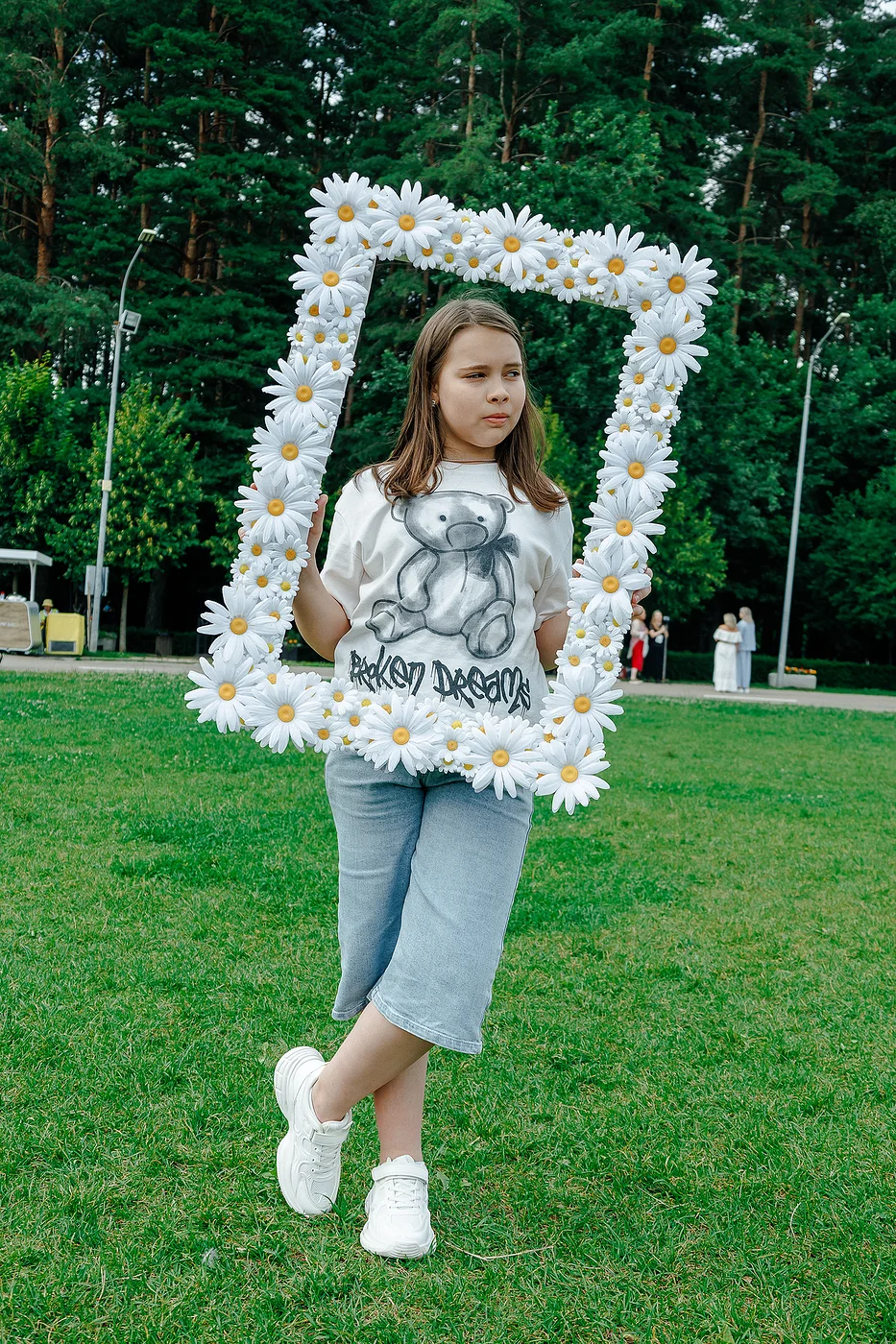 74, Семья. Лето. Парк
