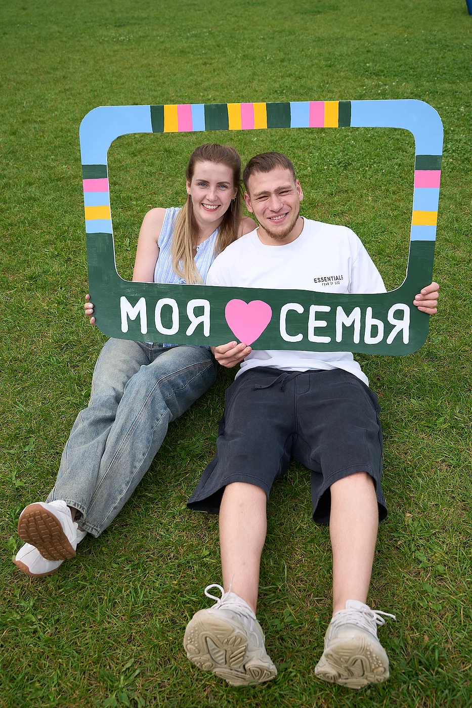 Семья. Лето. Парк