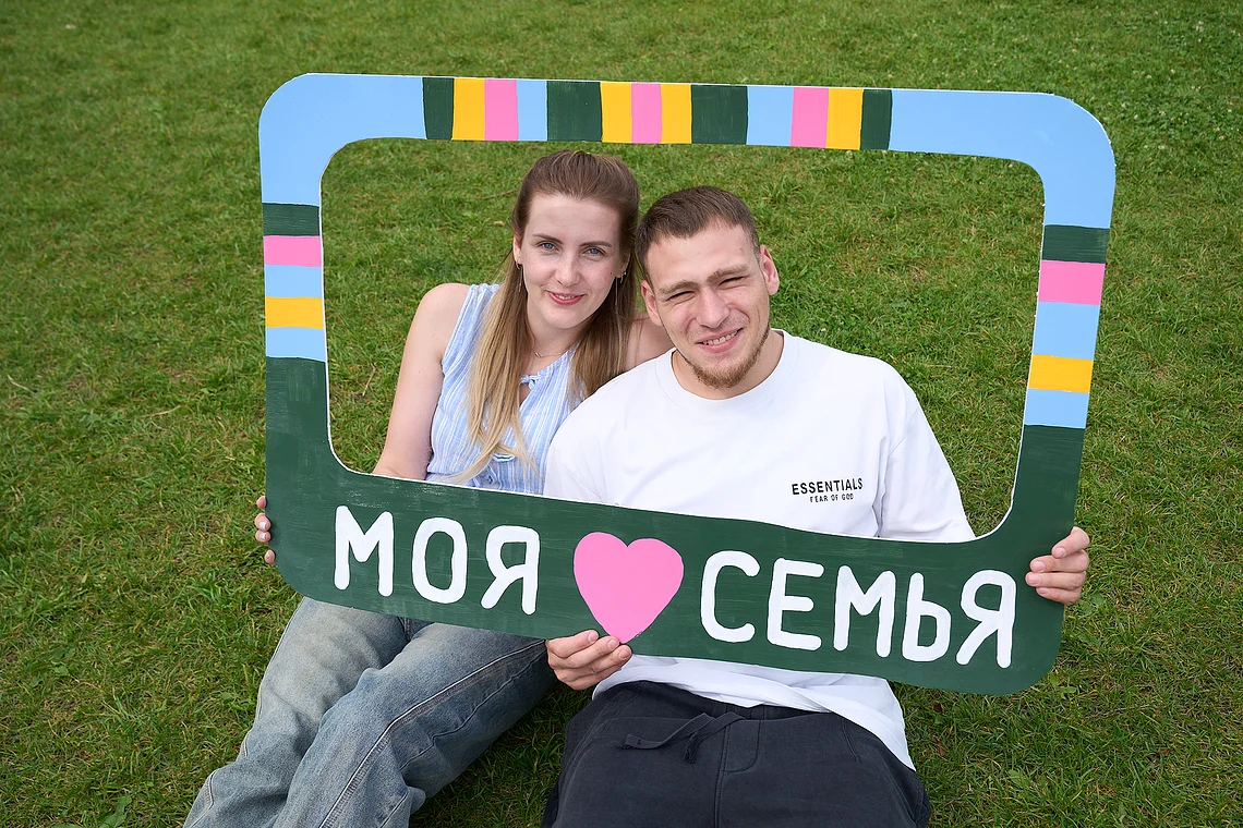 Семья. Лето. Парк
