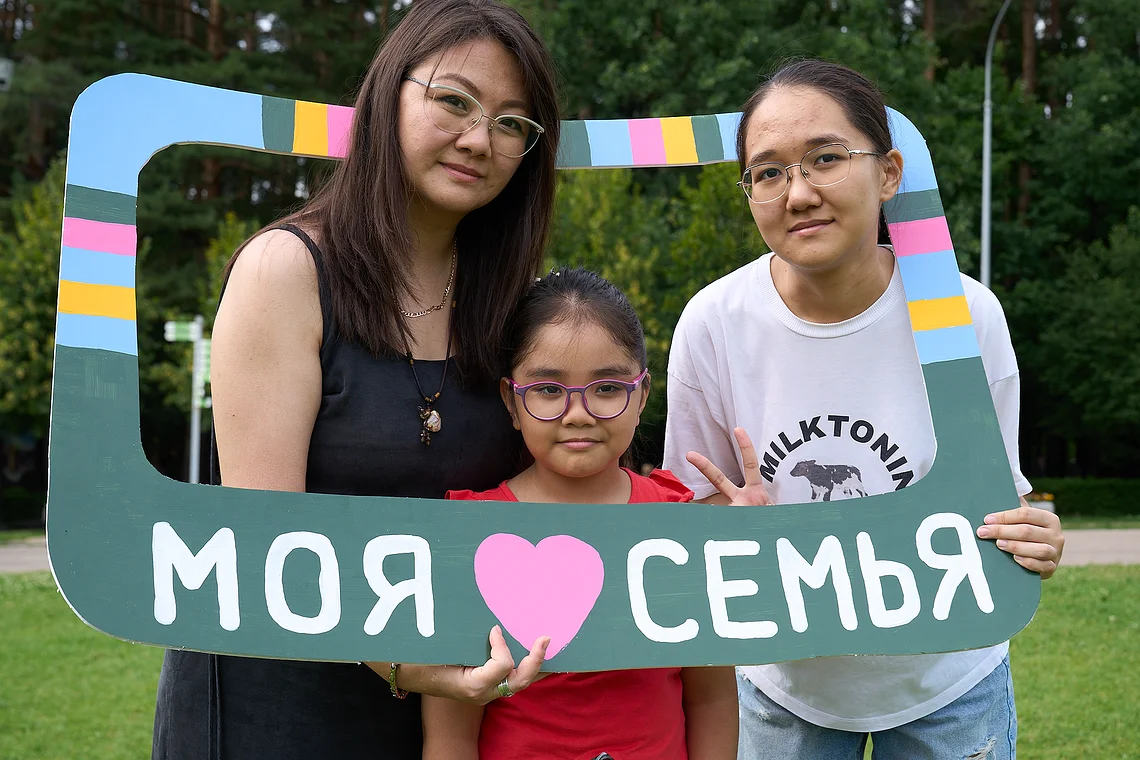 Семья. Лето. Парк