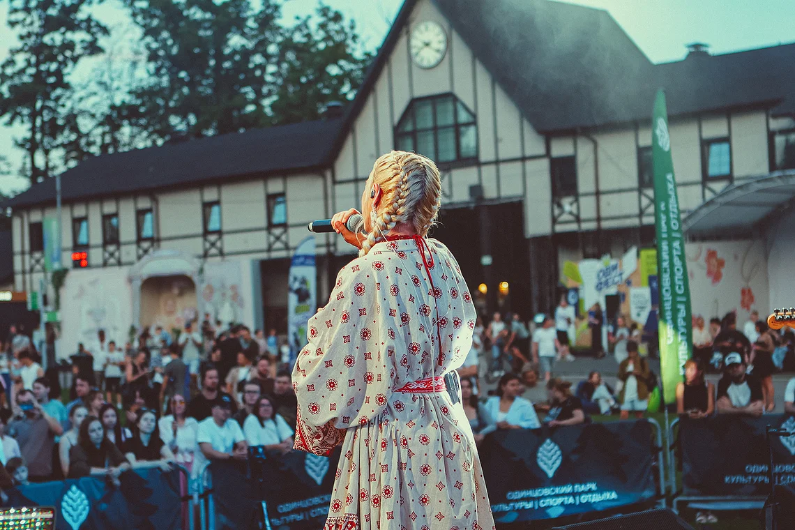 ОдиФест