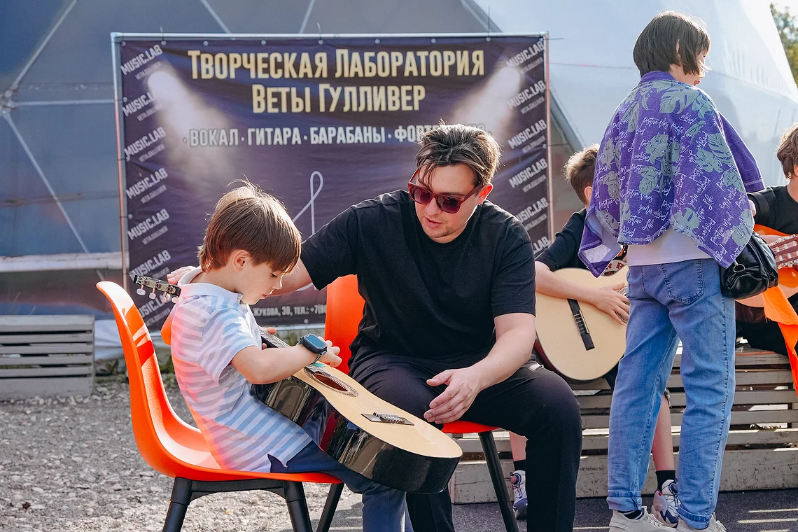 Арт-поляна