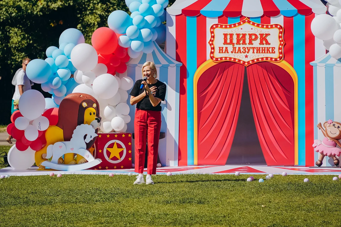 Арт-поляна