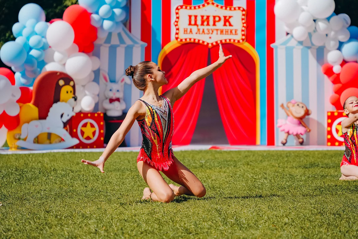 Арт-поляна