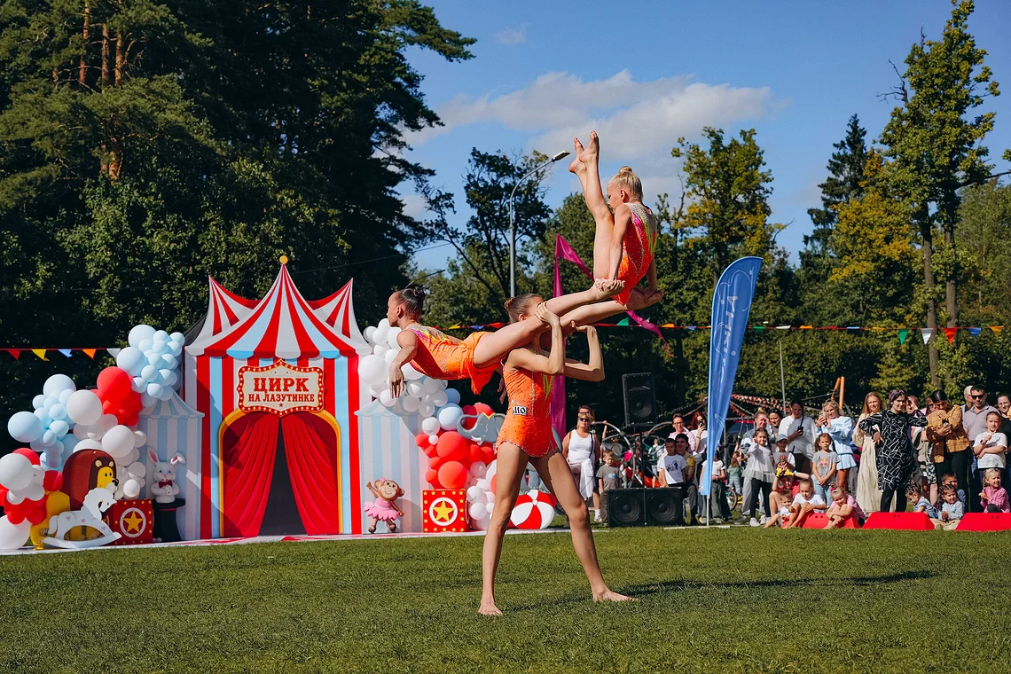 Арт-поляна