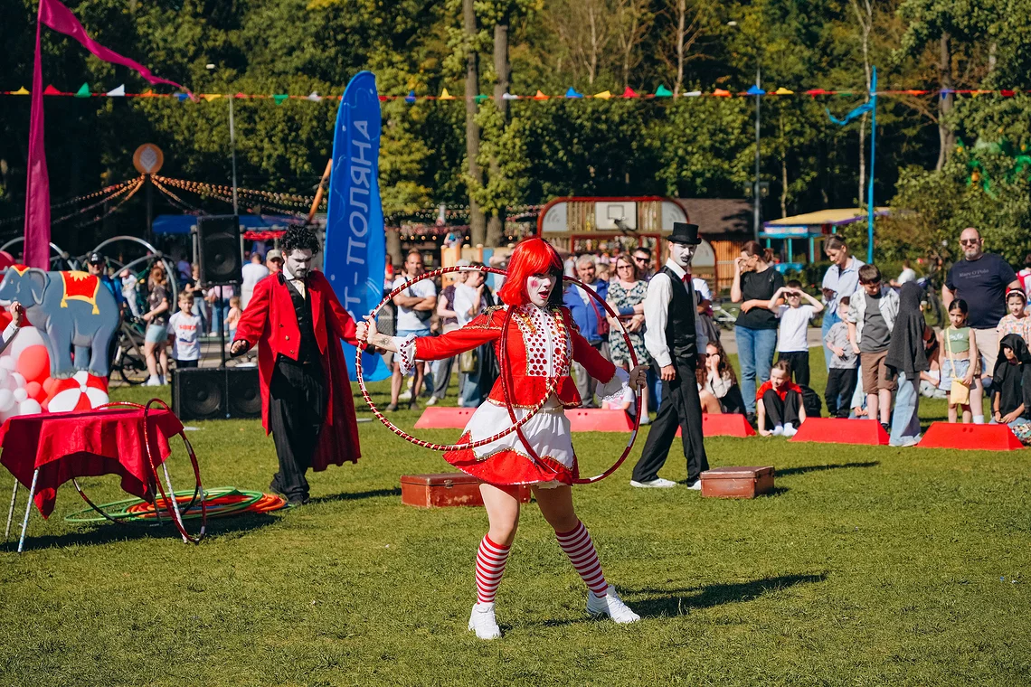 Арт-поляна