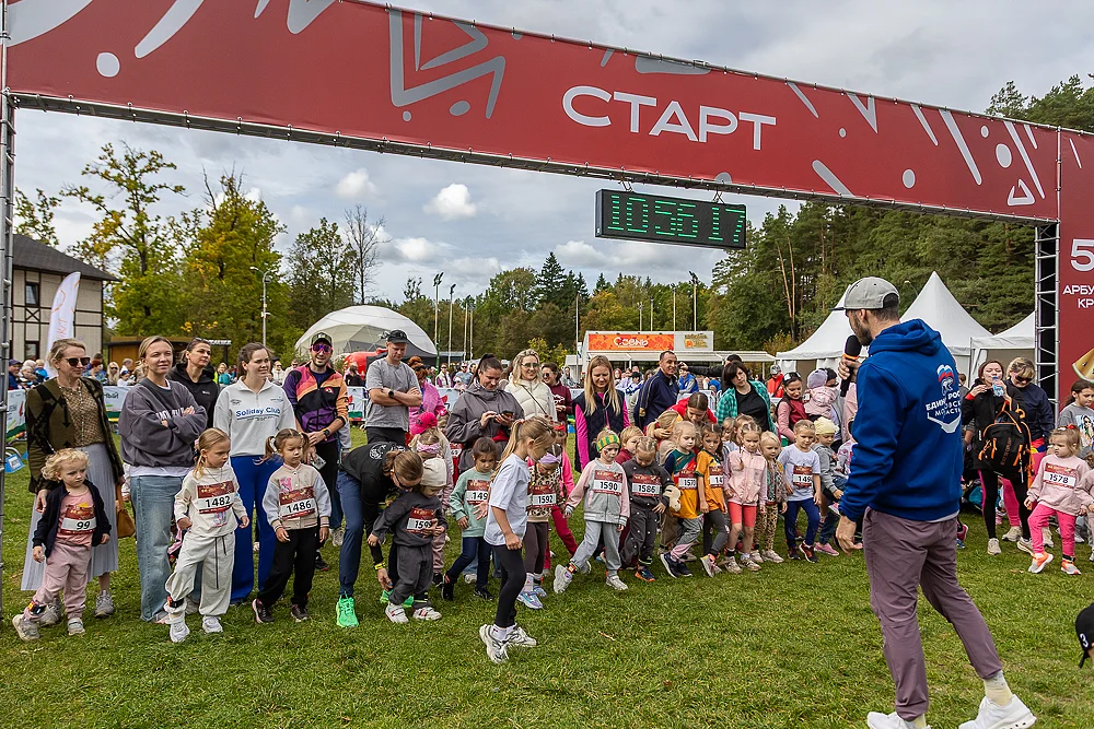 s, 55-й Арбузный кросс