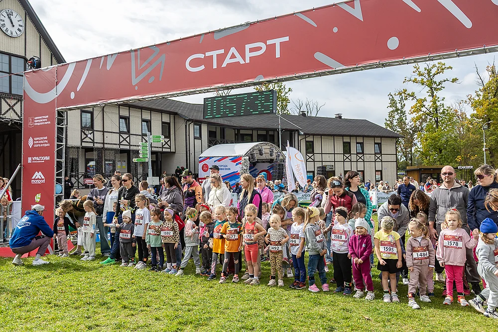 s, 55-й Арбузный кросс