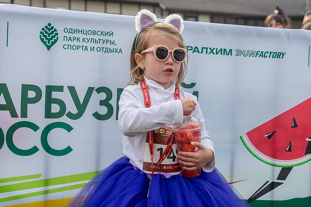 s, 55-й Арбузный кросс