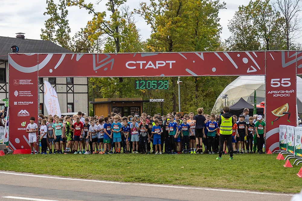 s, 55-й Арбузный кросс