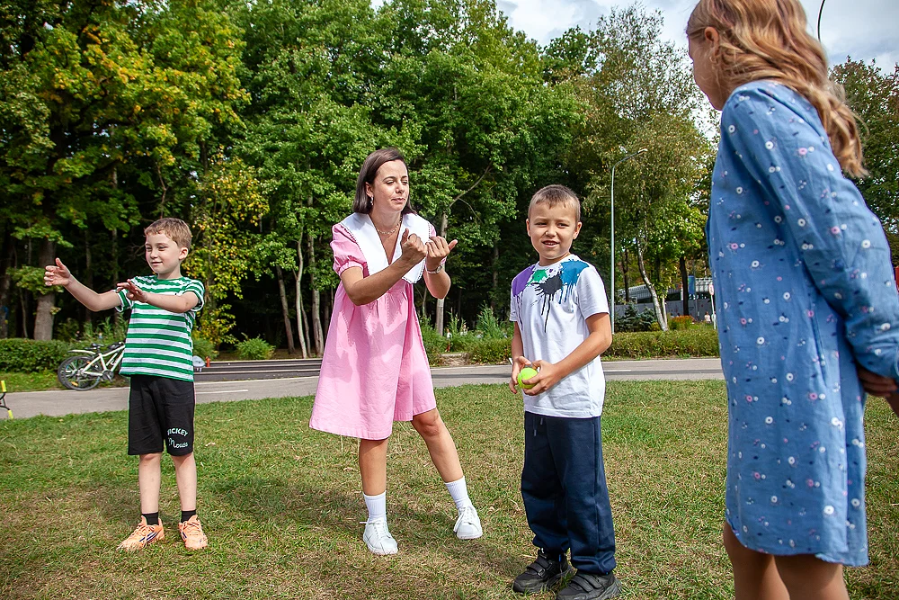 S, Парк знаний