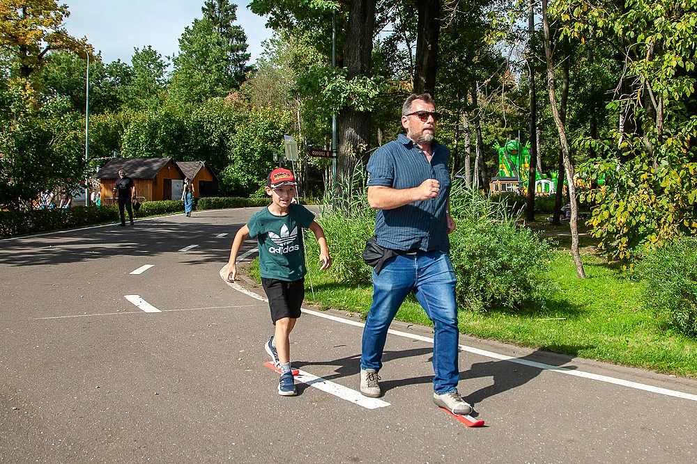S, Парк знаний