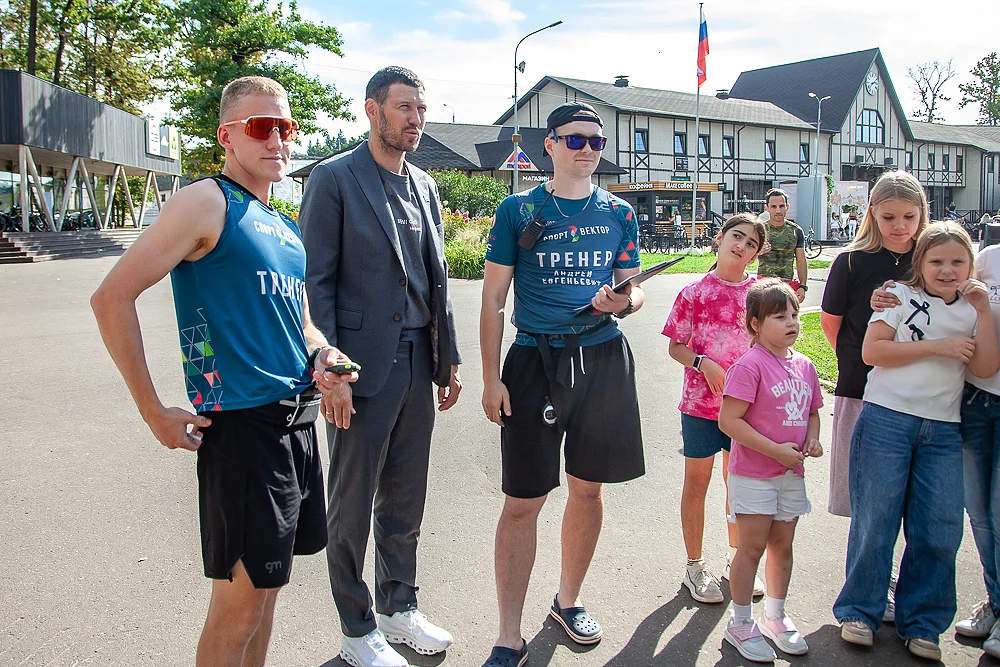 S, Парк знаний