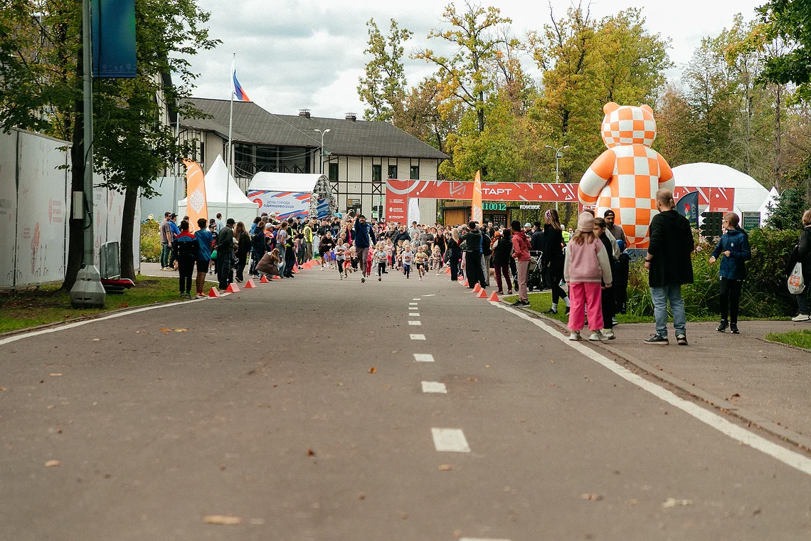 29, 55-й Арбузный кросс