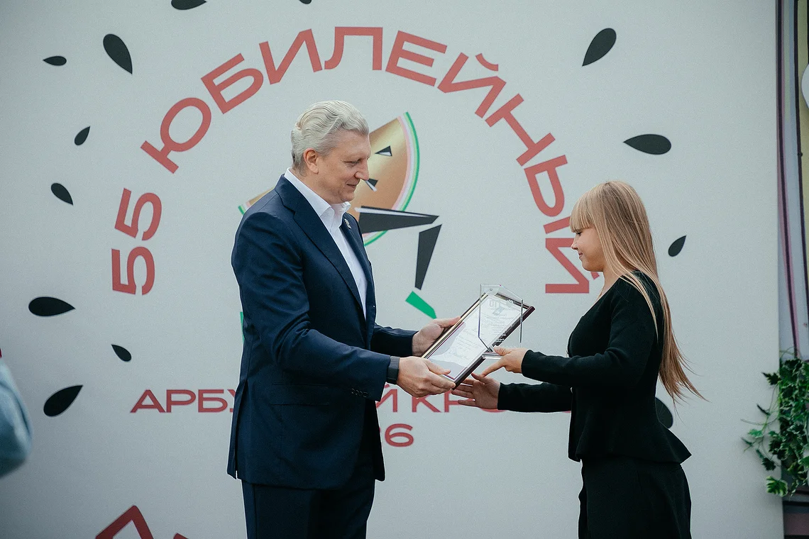 3, 55-й Арбузный кросс