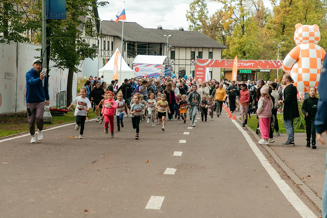 31, 55-й Арбузный кросс