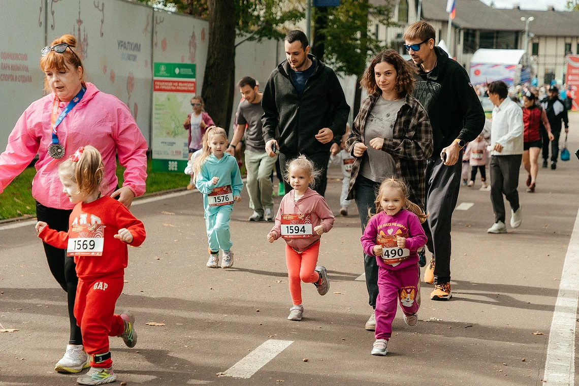 43, 55-й Арбузный кросс