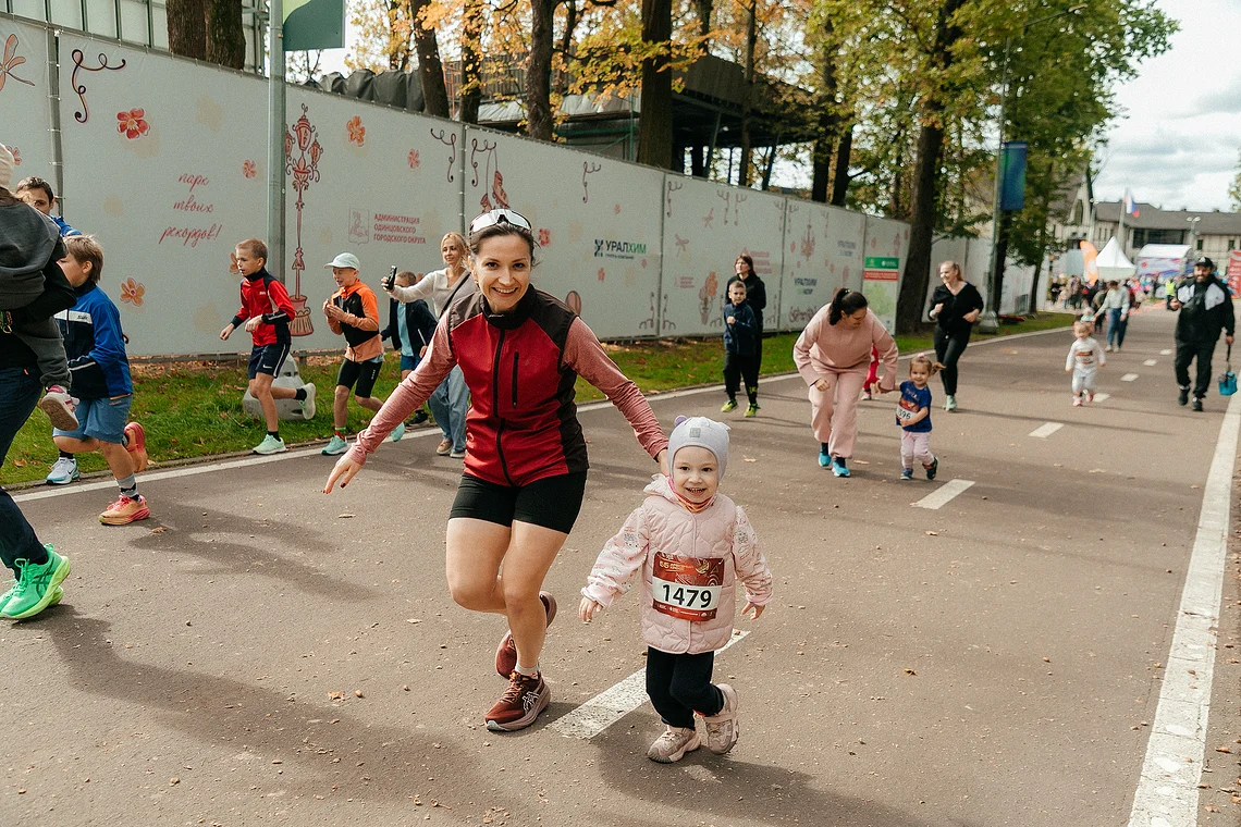 47, 55-й Арбузный кросс