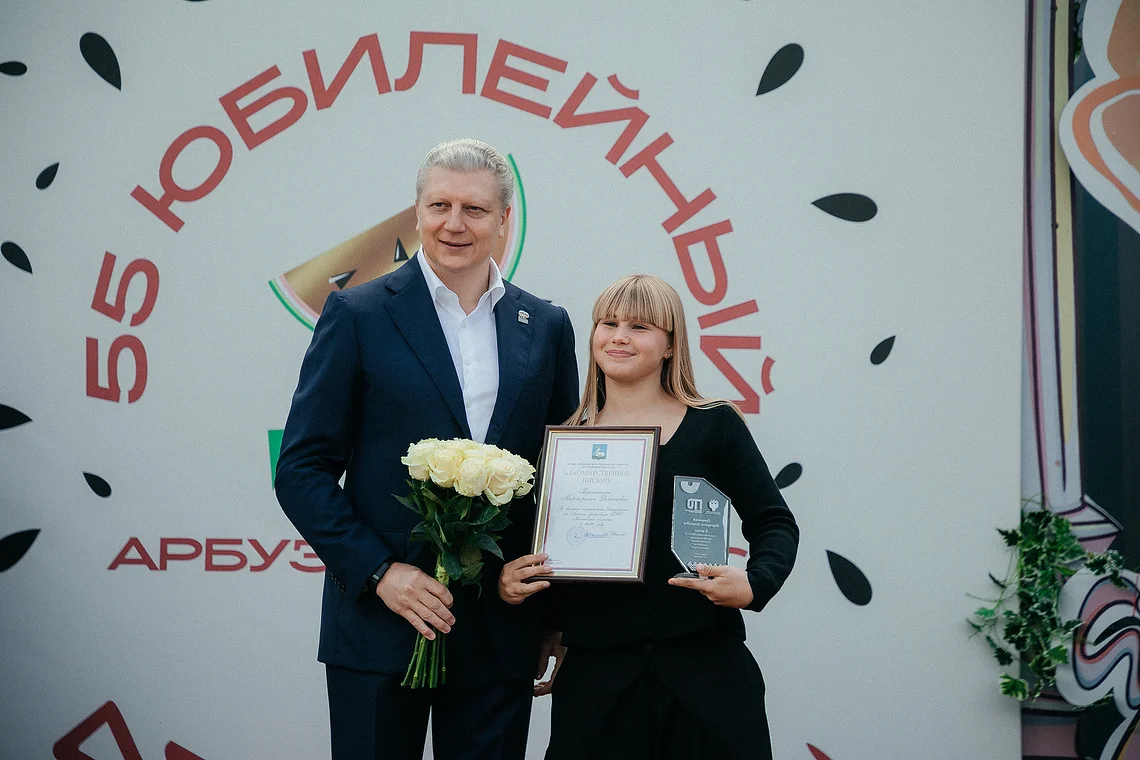6, 55-й Арбузный кросс
