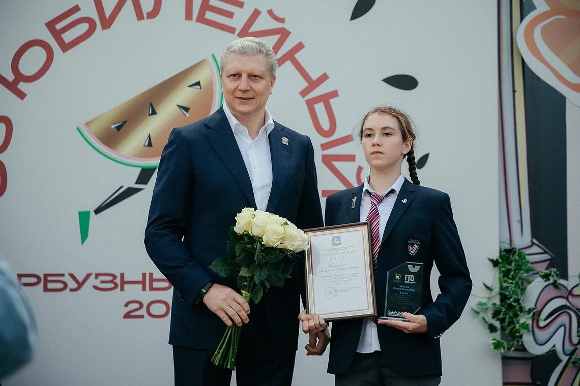 8, 55-й Арбузный кросс