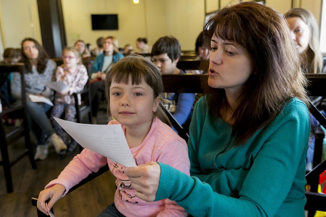 Одинцовский парк культуры, спорта и отдыха | Спектакль-читка «Нарисуй мне барашка», Спектакль-читка «Нарисуй мне барашка», 